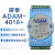 ADAM-4018/ADAM-4118-B  8路模拟量 热电偶输入模块 ADAM4019