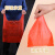 铸固 红色手提袋 结婚塑料袋食品袋加厚商店地摊背心胶袋方便 红色22*32（600个）