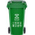 上陶鲸 分类垃圾桶户外 带轮带盖环卫垃圾桶 80升加厚【蓝色】可回收物