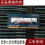 SKhynix 4GB 1Rx8 PC3L-12800S-11-13-B4内存条HMT451S6BF 绿色 1600MHz