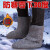 防寒雪地袜雨鞋羊毛毡袜子劳保冷库毡袜冬季雨靴保暖加厚棉袜 毛袜-黄色HH 37