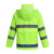 厚创 分体雨衣雨裤套装 新式交通执勤骑行环卫反光雨衣 蓝格荧光绿 XL