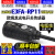 定制红外感应光电开关E3FA圆柱型传感器直径M18mm 直流4线10-30VD E3FA-RP11 镜面反射4米PNP不含