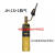 佳锐辰麦空调铜管焊接神器焊炬MAPP气体无氧小型高温焊枪 JH-1S+1瓶气 (送焊条5根