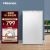 海信(Hisense)小冰箱迷你单门 100升小型家用电冰箱一级能效租房用办公室宿舍BC-100S/A微冷冻