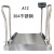 定制上海医院体检轮椅车体重电子秤血透室地磅不锈钢人体称重 黄色