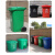 穆运环卫垃圾桶户外分类垃圾桶50L灰色(其他垃圾）环保分类垃圾桶道路环卫商用垃圾桶