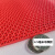 防滑地垫浴室餐厅厨房厕所卫生间镂空商用塑料地毯户外防水防滑垫 红色4.5毫米中厚 0.9米宽*2米