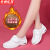 京洲实邦 冬季女士软底工作鞋保暖护士鞋鞋 加绒白色/E款ZJ-1721