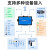 4G智能微功耗遥测终端机RTU网关远程监测控制器LORA数据集中采集仪报警器NB水利水文水资源R60 标准款遥测终端R20(以太网版)