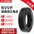 尚可 铜芯聚氯乙烯绝缘屏蔽软电线 RVVP-300/300V-5*0.5 黑色 1m