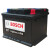 博世/BOSCH 蓄电池 自动启停 电瓶 DIN LN2 ST EFB60 适配车型 本田URV 长安CS15
