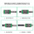 直线导轨高组装法兰方滑块HGW15203035CCHC HGR65R导轨一米