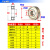 定制轴承小微型MR85 MR95 105 MR115 685 695 605 625 635Z ZZ 精品级MR85zz 【5*8*2.5毫米】