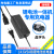 12.8V4串32650磷酸铁锂组12V铅酸电池14.6V5A6A8A10A充电器快充款 14.6V5A充电器品字头 带散