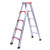 精选好货加厚人字梯折叠铝梯轻便工程梯4米5米铝合金梯子 加固加厚2.5米