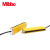 米博Mibbo PM62系列 间距20MM 光轴04-30传感器 光栅  正面超薄型安全光幕 PM62-20N12