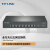 TP-LINK 普联TL-ST1008 8口全万兆10G高速钢壳企业级网络分线器分流器桌面型以太网交换机