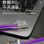 天背（Tianbei）六类千兆网线非屏蔽无氧铜0.5米监控机房网络跳线紫色  TB-CAT635
