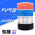 PU8*5高压气管空压机气泵透明气动软管12*8/6*4气动元件 4*2.5-透明（160米）
