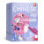 汉语世界杂志 2024年7月起订阅 1年共4期 外语书籍期刊 英文书籍 杂志铺