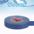 电工胶带50米PVC超粘绝缘胶带阻燃耐高温防水电胶布黑色大卷彩色 蓝色（10卷）50米/卷（独立装）