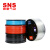 SNS神驰气动气管PU管8mm气动软管气泵空压机高压管透明汽管子气线4/6/12/10mm 纯料PU管4X2.5/200米 红色