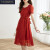 法唯莎（FAWWESA）奢侈 品女装连衣裙女2024夏季新款小个子显瘦茶歇法式肌理感裙子 红色 L