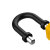 苏识 SFS650 短梁防水千层锁挂锁 （计价单位：个） 黄色