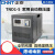 正泰 稳压器5KW全自动单相稳压器TND1(SVC)-5KVA 稳压器5000W TND1-0.5KW