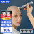 Gerllo 德国理发器推子家用剃光头神器自理发器自己剪头发 光头专用（灰色）