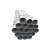 汉域 镀锌圆管 焊接钢管防锈圆管热镀锌钢管圆管穿线架子管加工 按整根六米切割 一米价 DN200（8寸）4.5厚  