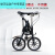 晳彩自行车折叠可放后备箱 CMSBIKE日本高端双碟刹便携式单车代步车 14英寸单速灰色 14英寸