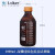 蜀牛玻璃棕色透明蓝盖试剂瓶100 250 500 1000 2000ml GL45高硼硅 高硼硅棕色 1000ml