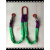 定制适用适用吊装带起重吊带吊钩勾吊具吊绳吊装神器工业行车组合 10吨2米4腿