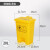 KAIJI LIFE SCIENCES塑料垃圾桶脚踩废弃物桶带盖 20L黄色脚踏桶-特厚款 1个