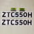 定制定制中联配件贴纸 极光吊车 ZTC吨位绿 大臂吊钩极光标识 ZTC350H一套