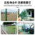 SHANDUAO 高速公路护栏网 双边丝护栏铁丝网围栏隔离防护网铁路护栏（带一根预埋柱）直板4毫米1.5米高3米宽