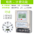 上海人民单相式峰谷平电表复费率220V分时段电能表高精度 单相30-100A导轨式 复费率分时计费