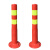 和为安 EVA弹力柱道路警示45cm塑料防撞柱 反光路桩 隔离桩 柔性柱（不含螺栓）