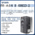 变频器FR-A840-00250-2-60代替FR-A740-7.5K-CHT 7.5KW FR-A840-00052-2-60/1.5KW