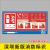 深圳市消防标识标超市物业消防栓箱贴纸消火栓灭火器使用说明标示方法火灾报警按钮监标志贴 消防逃生窗口标识