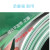 邦道尔适用于PVC绿色轻型平面流水线工业皮带 传送带工业皮带输送带 2mm 绿色平面0.5米*1米*2mm厚度