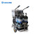 海固HG-CHZK4高压送风式长管呼吸器6.8L四瓶车载空气呼吸器移动供气源