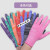 手套干活用的 夏季薄款尼龙线 透气工作耐磨手套劳保弹力 劳工劳 紫色尼龙手套(12双) M