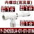 铸固 真空发生器 管式集成安装一体式气动多级大吸力吹管直通产生器 ZH05DLA-01-01-01 