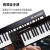 M-AUDIO美奥多 Keystation MK3 MIDI键盘音乐编曲88键61键49键 Keystation 88 MK3【88键】