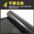 沃嘉绝缘橡胶板绝缘胶垫高压配电房地面胶皮减震板10KV2-10mm厚 黑色5毫米厚1米宽6米长