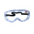3M SG210AF 防护眼罩透明防雾防刮擦镜片间接透气孔 1副