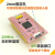 STM32G070开发板 核心板 小系统  RBT6  替换STM32F103/070 核心板+1.30寸彩屏 PCB粉色